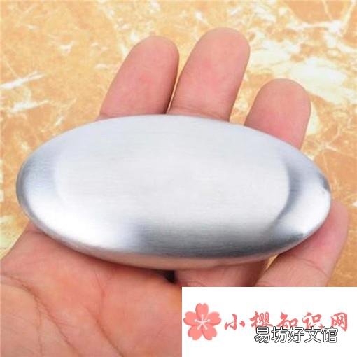 不锈钢肥皂有用吗 不锈钢肥皂怎么用