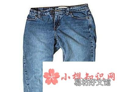 牛仔裤上的血渍怎么洗掉
