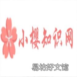 jm防晒喷雾使用方法