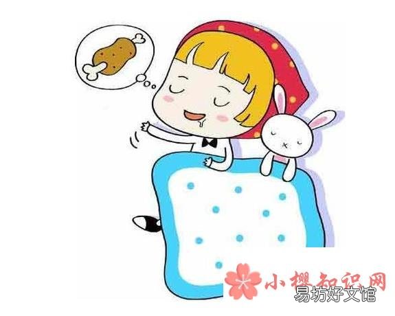 什么是梦与梦中梦?