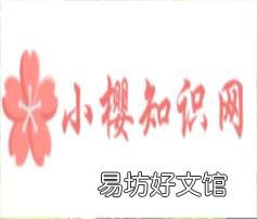 黄瓜与什么菜不可同吃
