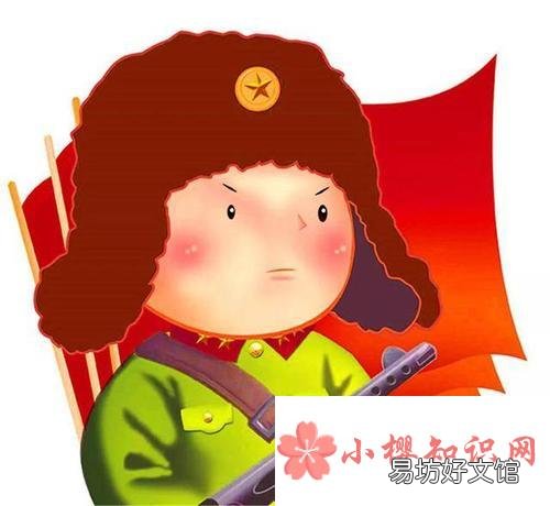 关于学雷锋的标语有哪些?