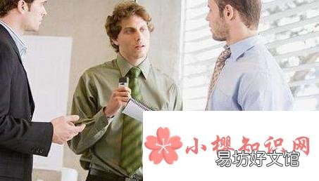 男生性格内向不爱说话怎么办