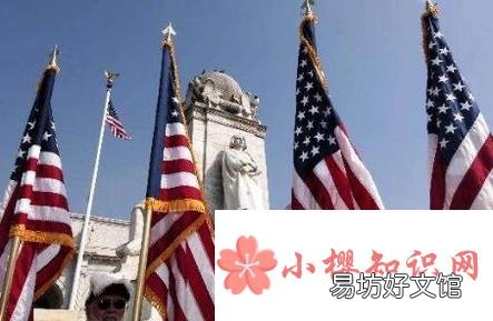 2018 年美国法定节假日