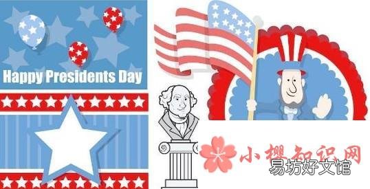 2018 年美国法定节假日