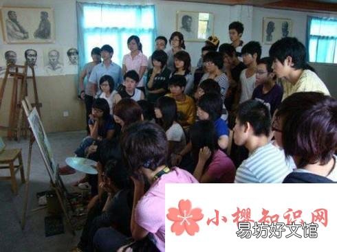 夜大怎么读?