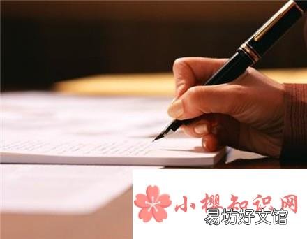 怎么发表自己的小说?