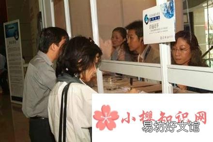 怎么发表自己的小说?