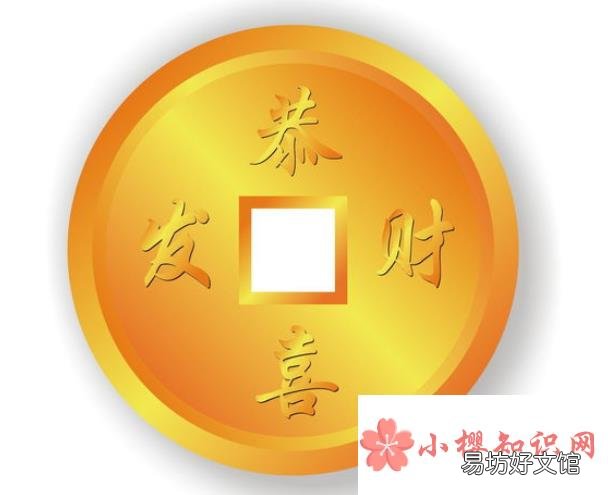 吉祥寓意的俗语有哪些?