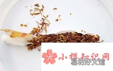 中华香烟的真假鉴别