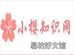 中华香烟的真假鉴别