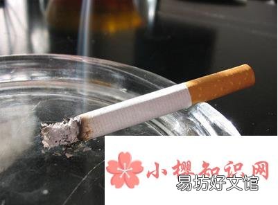 中华香烟的真假鉴别
