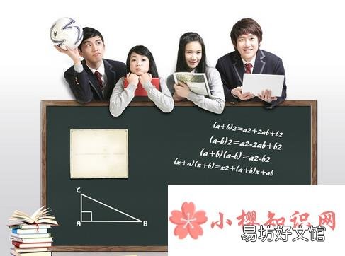 k12教育是什么意思?