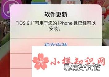 手机下载的软件打不开该怎么办?
