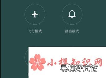 手机下载的软件打不开该怎么办?