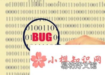 手机下载的软件打不开该怎么办?