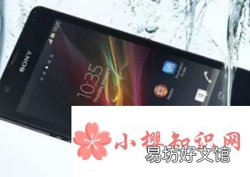 手机下载的软件打不开该怎么办?