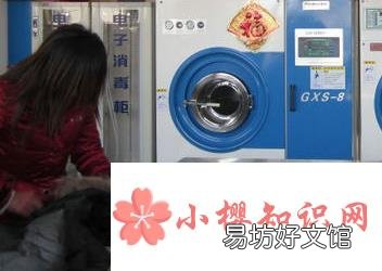 棉衣怎么洗啊