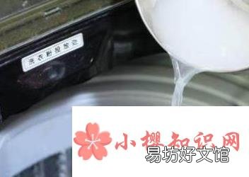 如何清洁洗衣机?清洗妙招?