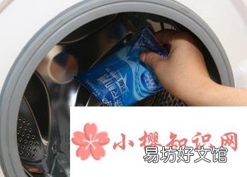 如何清洁洗衣机?清洗妙招?