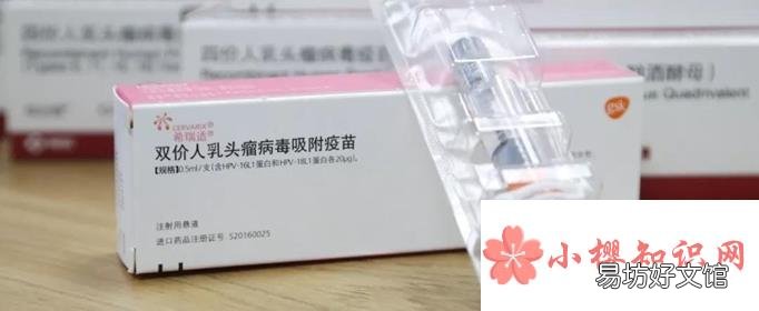 为什么医生建议打二价？