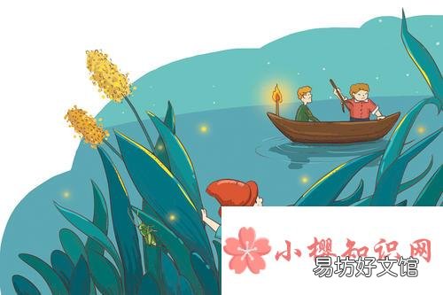 尼尔斯骑鹅旅行记的故事梗概是什么?
