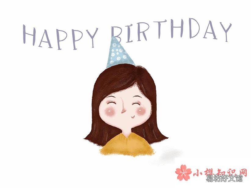祝自己生日快乐适合发朋友圈的句子有哪些?