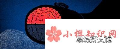 国际左撇子日是真实存在的吗?