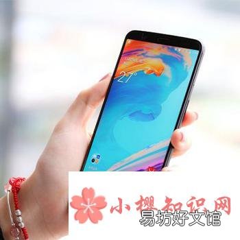 oneplus是什么品牌的手机?