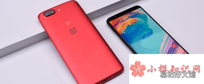 oneplus是什么品牌的手机?
