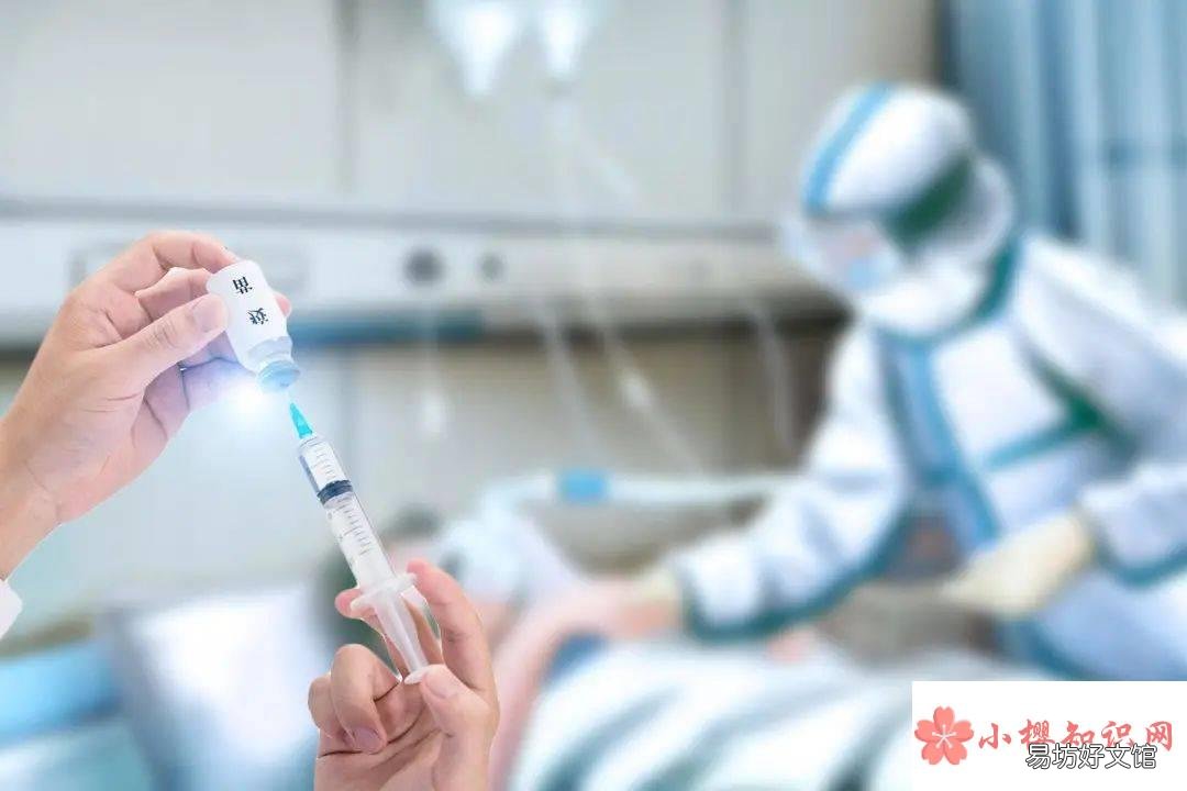哪些情况不能打新冠疫苗?