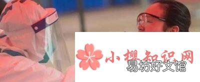核酸检测一次多少钱?