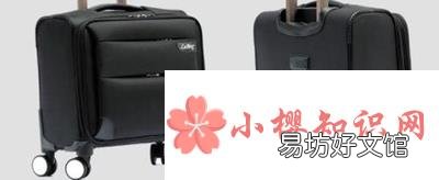 拉桿箱什么品牌質量好？