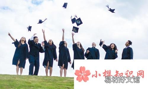 第一学历和第二学历有什么区别?