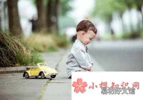自考幼师证怎么考？