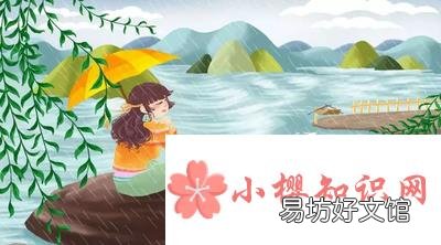 春天像什么的比喻句有哪些?