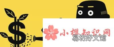 干什么赚钱快?