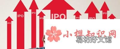 不属于互联网金融的是什么?