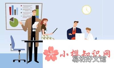 不属于互联网金融的是什么?