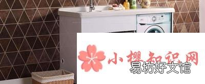 漂洗和洗滌有什么區別？