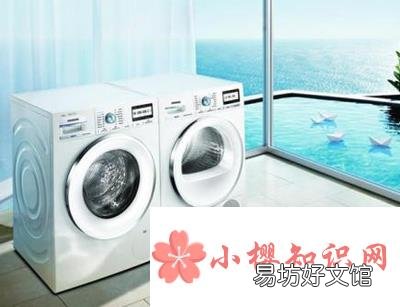 漂洗和洗滌有什么區別？