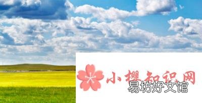蒙汉情深何忍别天涯碧草话斜阳是什么意思?