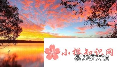 网上兼职靠谱的有哪些?