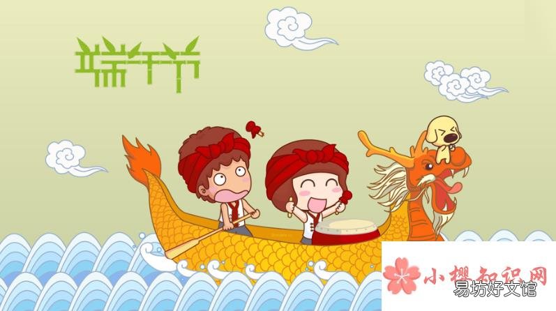 中国传统节日有哪些？