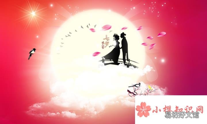 中国传统节日有哪些？