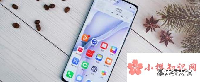 华为手机浏览历史记录怎么恢复?