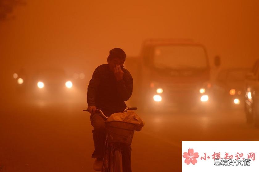 沙尘暴多发生在什么季节?
