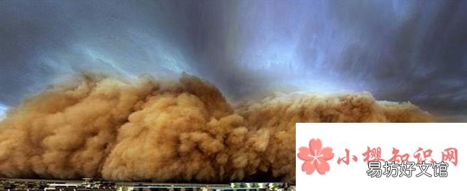 沙尘暴多发生在什么季节?