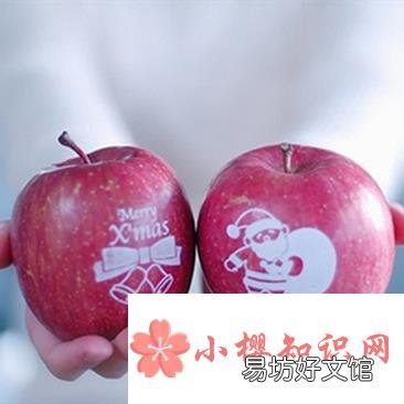 平安夜快乐英语怎么说?