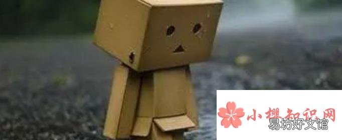 活得太累太憋屈的说说有哪些？
